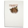 Boutique Linen Cotton Tea Towel (Best Seller) Thumbnail